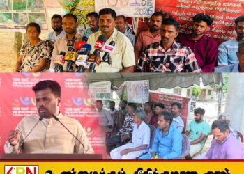 மேச்சல் தரை தொடர்பில் மட்டக்களப்பிற்கு வந்து ஜனாதிபதி வழங்கிய வாக்குறுதி எங்கே?