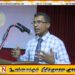 புகைத்தலே தொற்றாநோய்கள் அதிகரிப்பதற்கான பிரதான காரணம்; வைத்திய அதிகாரி ருதேசன்!
