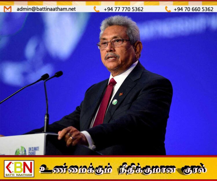 தன்னை கைது செய்வதை தடுக்க கோரி கோட்டாபய நீதிமன்றில் மனு