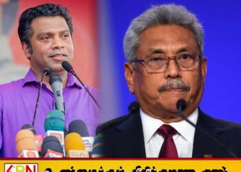 நளிந்த ஜயதிஸ்ஸவின் வாழைக்குலை மதில் பாய்ந்த கதையில் கோட்டா?