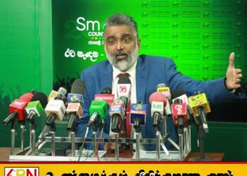 ஆஷு மாரசிங்க எமது கட்சி உறுப்பினர் அல்ல என அறிவித்தது ஐக்கிய தேசியக் கட்சி