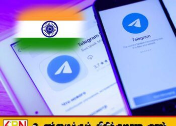 இந்திய அரசுக்கு எதிராக வழக்கு தாக்கல் செய்தது நீதிமன்றம்