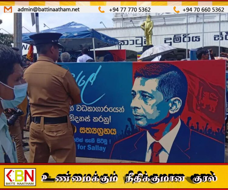 சலேவுக்கு ஆதரவான சத்தியாகிரகப் போராட்டம் இடைநிறுத்தம்