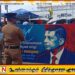 சலேவுக்கு ஆதரவான சத்தியாகிரகப் போராட்டம் இடைநிறுத்தம்