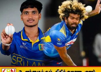 இலங்கை கிரிக்கட் அணியில் உள்வாங்கப்பட வேண்டிய சிறந்த வீரர் குகநாஸ் மாதுலன்; லசித் மாலிங்க