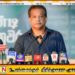 தற்போது அரசியல்வாதிகள் திருடுவதில்லை-அரச ஊழியர்களே திருடுகிறார்கள்; NPP அமைச்சர் லால்காந்த