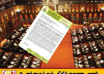 இனவாத சக்திகளுக்கு முஸ்லிம் ஊடக பிரதிநிதிகள் துணை என்ற குற்றச்சாட்டுக்கு வலுக்கும் கண்டனம்