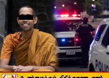 அமெரிக்காவில் பாலியல் சேவை பெற காத்திருந்த இலங்கை பிக்கு கைது