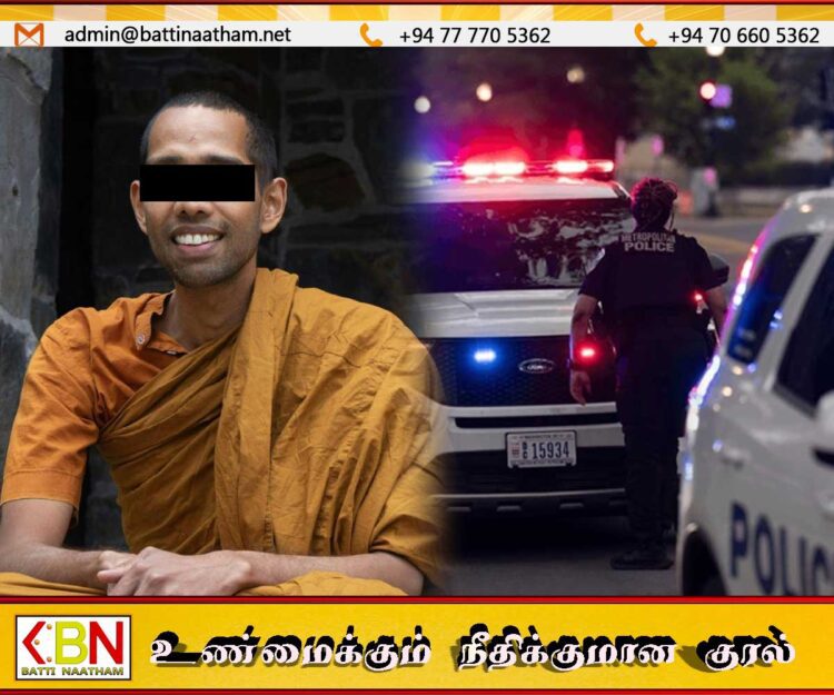 அமெரிக்காவில் பாலியல் சேவை பெற காத்திருந்த இலங்கை பிக்கு கைது