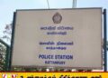 இரு சிறுமிகளை துஷ்பிரயோகம் செய்த விசேட தேவையுடைய நபர்; சிறுமியின் தந்தை தற்கொலை