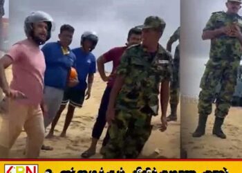 கற்பிட்டி வெடிகுண்டு அகற்றும் பயிற்சியில் விமானப்படையினருக்கும் காவல்துறையினருக்கும் இடையே ஏற்பட்ட பதற்ற நிலை தொடர்பில் சிறப்பு விசாரணை ஆரம்பம்