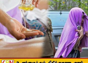 கொழும்பில் ஸ்பா என்ற பெயரில் இயங்கிய 09 பாலியல் தொழில் விடுதிகள் முற்றுகை