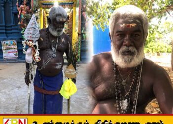 கதிர்காம பாத யாத்திரையில் திருட்டு; யாத்திரிகர்கள் தொடர்பில் முன்வைத்துள்ள வேண்டுகோள்
