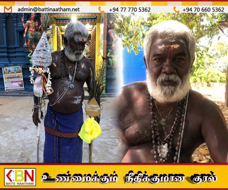 கதிர்காம பாத யாத்திரையில் திருட்டு; யாத்திரிகர்கள் தொடர்பில் முன்வைத்துள்ள வேண்டுகோள்