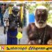 கதிர்காம பாத யாத்திரையில் திருட்டு; யாத்திரிகர்கள் தொடர்பில் முன்வைத்துள்ள வேண்டுகோள்