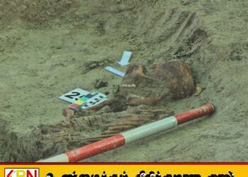 கழுத்தில் காசு வடிவிலான தாயத்துடன் செம்மணியில் என்பு கூடு மீட்பு