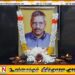 ராஜபக்ச ஆட்சிக் காலத்திலேயே அதிகளவான ஊடகவியலாளர்கள் கொல்லப்பட்டார்கள்