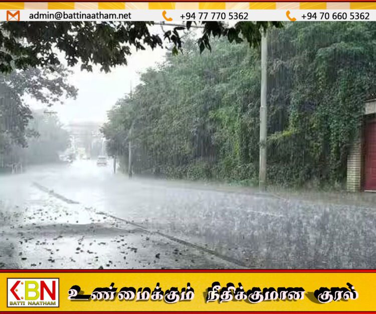 நாட்டின் தென்மேற்குப் பகுதிகளில் நாளை மழை அதிகரிக்கும் வாய்ப்பு!