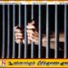 மட்டக்களப்பில் விடுதியில் தீ விபத்தில் இரு குழந்தைகள் உயிரிழந்த சம்பவம்; தந்தை தொடர்ந்தும் விளக்கமறியலில்