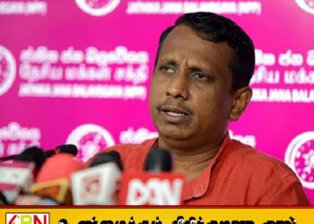 டித்வா புயல் சேதங்கள் இன்னும் சீரமைக்கப்படாததற்கு அதிகாரிகளின் அலட்சியமே காரணம்; சமந்த வித்யாரத்ன