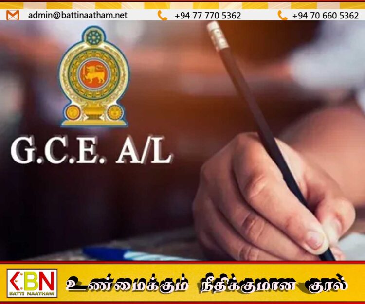 உயர்தரப் பரீட்சை ஒத்திவைக்கப்படாது; திட்டமிட்டபடி நடைபெறும் என அறிவிப்பு