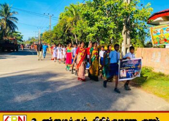 மட்டு புதுர் விக்னேஸ்வரா மகா வித்தியாலய மாணவர்கள் மாகாண மட்ட போட்டியில் சாதனை