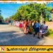 மட்டு புதுர் விக்னேஸ்வரா மகா வித்தியாலய மாணவர்கள் மாகாண மட்ட போட்டியில் சாதனை