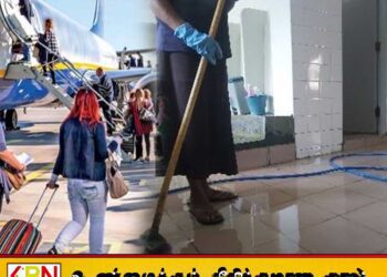 இலங்கையில் வீட்டு பணியாளர்களுக்கான வெற்றிடம் அதிகரிப்பு; வெளிநாடு செல்வதே காரணமாமென தகவல்