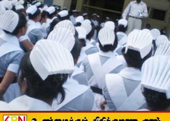 தாதியர்களுக்கு பணிச்சுமையால் மனஅழுத்தம்; தாதியர் சேவை சங்கம் தெரிவிப்பு