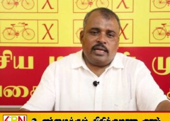 யாழ் DCC கூட்ட குழப்பத்திற்கு சந்திரசேகரின் அடியாட்களே காரணம்; கஜேந்திரன்