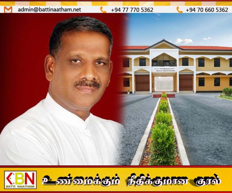 சம்மாந்துறை முஸ்லிம் மத்திய கல்லூரிக்கு அதிபரை நியமிக்க கோரிக்கை