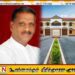 சம்மாந்துறை முஸ்லிம் மத்திய கல்லூரிக்கு அதிபரை நியமிக்க கோரிக்கை