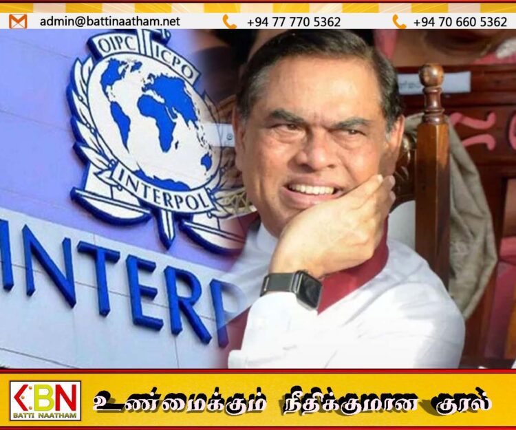 பசில் ராஜபக்சவை இன்டர்போல் கைதுசெய்யுமா?