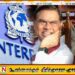 பசில் ராஜபக்சவை இன்டர்போல் கைதுசெய்யுமா?