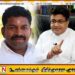 பிள்ளையானின் உரிமை பறிக்கப்பட்டமைக்காக நாங்கள் குரல் கொடுப்போம்; உதய கம்மன்பில