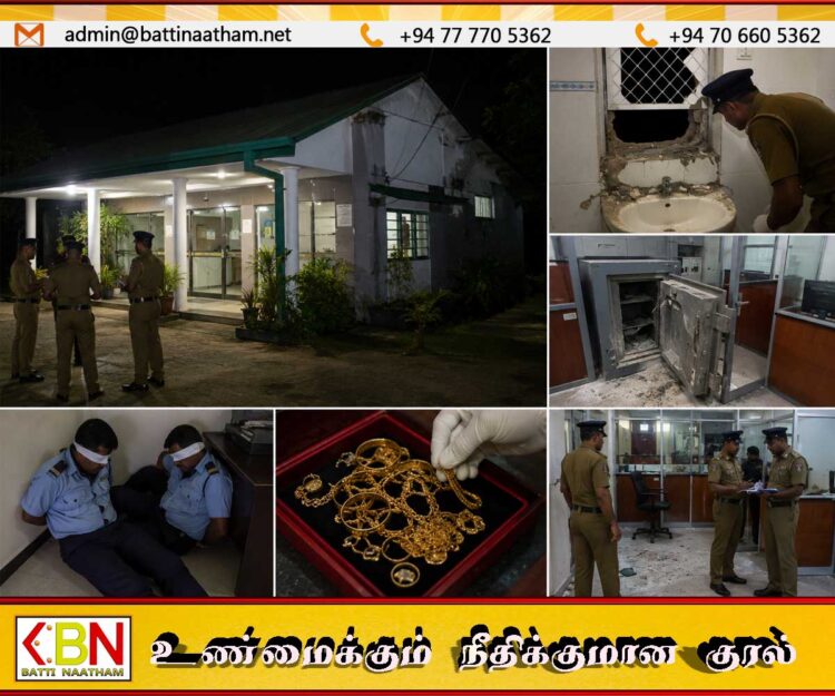 கிராமிய வங்கி பெட்டகத்தை உடைத்து தங்கநகை திருட்டு