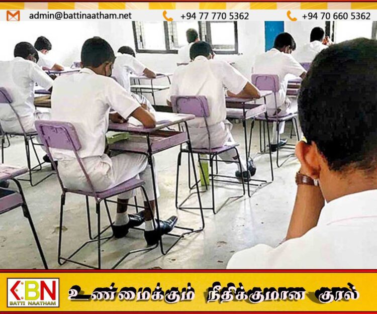 உயர்தர பொதுத் தகவல் தொழில்நுட்ப பரீட்சைக்கான விண்ணப்பங்கள் கோரப்பட்டுள்ளன