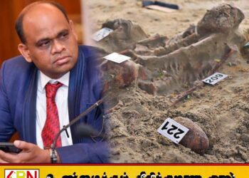 “செம்மணி தமிழ் இனப்படுகொலைக்கான சாட்சி”; சிறிநாத்