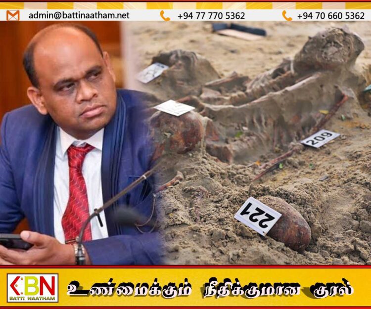 “செம்மணி தமிழ் இனப்படுகொலைக்கான சாட்சி”; சிறிநாத்