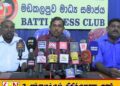 கிழக்கு பல்கலையினால் மூடப்பட்டுள்ள பொது வீதி; திறந்து தருமாறு கோரிக்கை