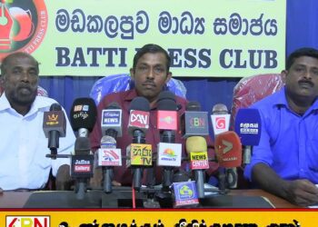 கிழக்கு பல்கலையினால் மூடப்பட்டுள்ள பொது வீதி; திறந்து தருமாறு கோரிக்கை