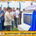 நிதி தட்டுப்பாடு; யாழ் சர்வதேச கிரிக்கெட் மைதானத் திட்டம் சுருக்கப்படுகிறது