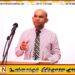 மாணவர்களின் சிந்தனையை வடிவமைக்கும் கல்வியாளர்களாக விரிவுரையாளர்கள் மாற வேண்டும்; தென்கிழக்குப் பல்கலை உபவேந்தர் ஜுனைடீன்