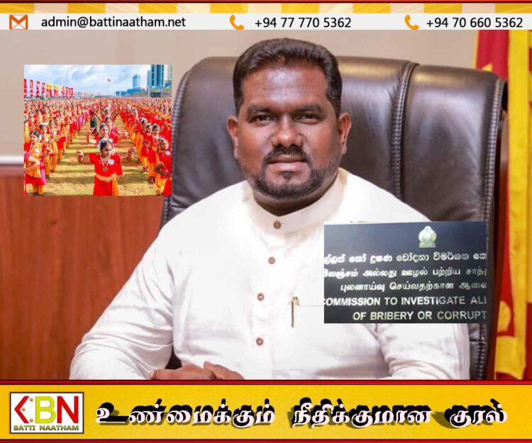 கின்னஸ் சாதனைக்காக பணம் அறவிட்ட விவகாரம் ; பிரதி அமைச்சருக்கு எதிராக இலஞ்ச ஒழிப்பு ஆணைக்குழுவில் முறைப்பாடு