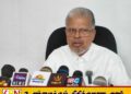 ஒருவரது தனி பயன்பாட்டுக்காக சிறிதளவு போதைப்பொருள் வைத்திருப்பதை குற்றமற்றதாக்க வேண்டும்;எம்.பி. குகதாசன்