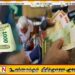 தேசிய அடையாள அட்டை இல்லாததால் கொடுப்பனவை இழக்கும் முதியோர்கள்; அரசு ஆரம்பிக்கும் வேலைத்திட்டம்