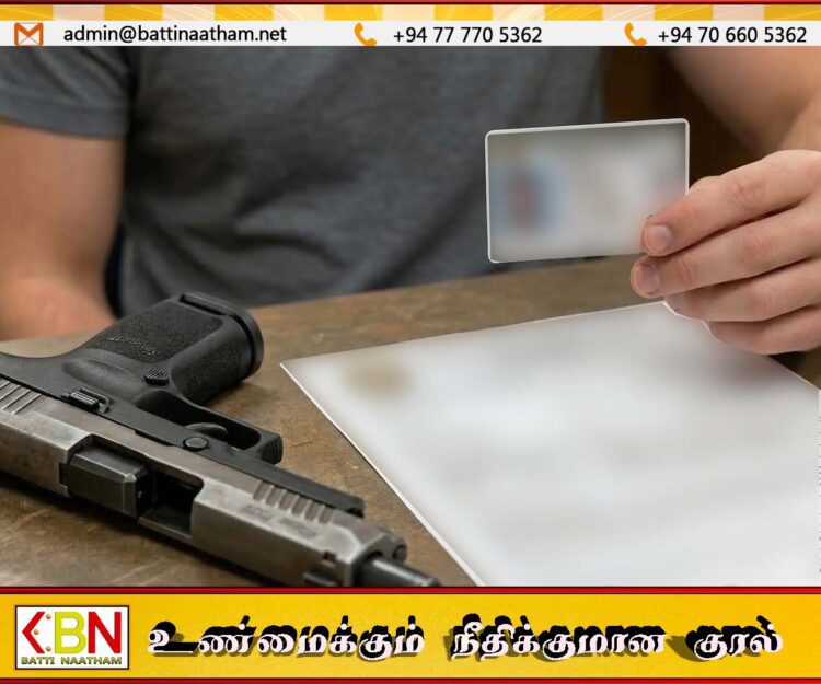 துப்பாக்கி வைத்திருப்போருக்கான அறிவுறுத்தல்