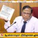 வவுனியா மேயர் சு. காண்டீபன் மற்றும் சாவகச்சேரி உப தவிசாளர் ஞா. கிசோர் பதவி நீக்கம்