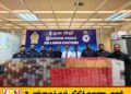 கட்டுநாயக்கவில் சீன நாட்டவரை தட்டித்தூக்கிய சுங்க அதிகாரிகள்