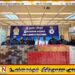 கட்டுநாயக்கவில் சீன நாட்டவரை தட்டித்தூக்கிய சுங்க அதிகாரிகள்